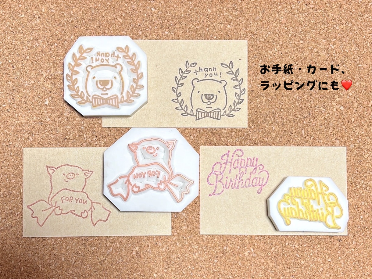 オーダーメイドの消しゴムはんこをお作りします 消しゴムはんこ歴15年以上。ご希望に沿って丁寧に制作します！ イメージ2
