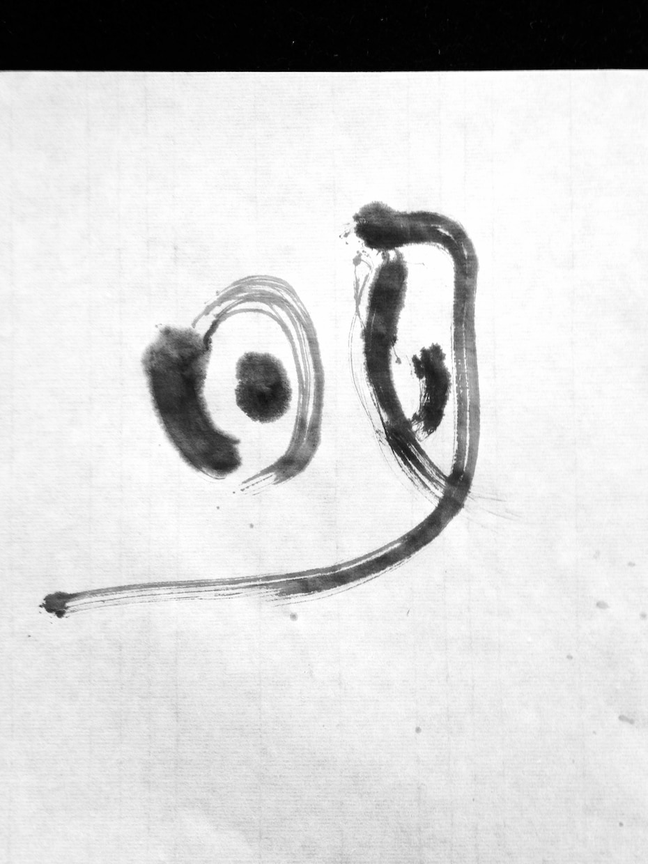 味ある筆文字を書きます 毛筆書きの表札、名刺、看板、タイトル字…などお探しの方へ イメージ3