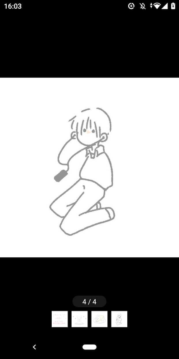 ふわふわな絵柄のイラスト作成します アイコン、サムネ、夢絵描きます.ᐟ.ᐟ イメージ3