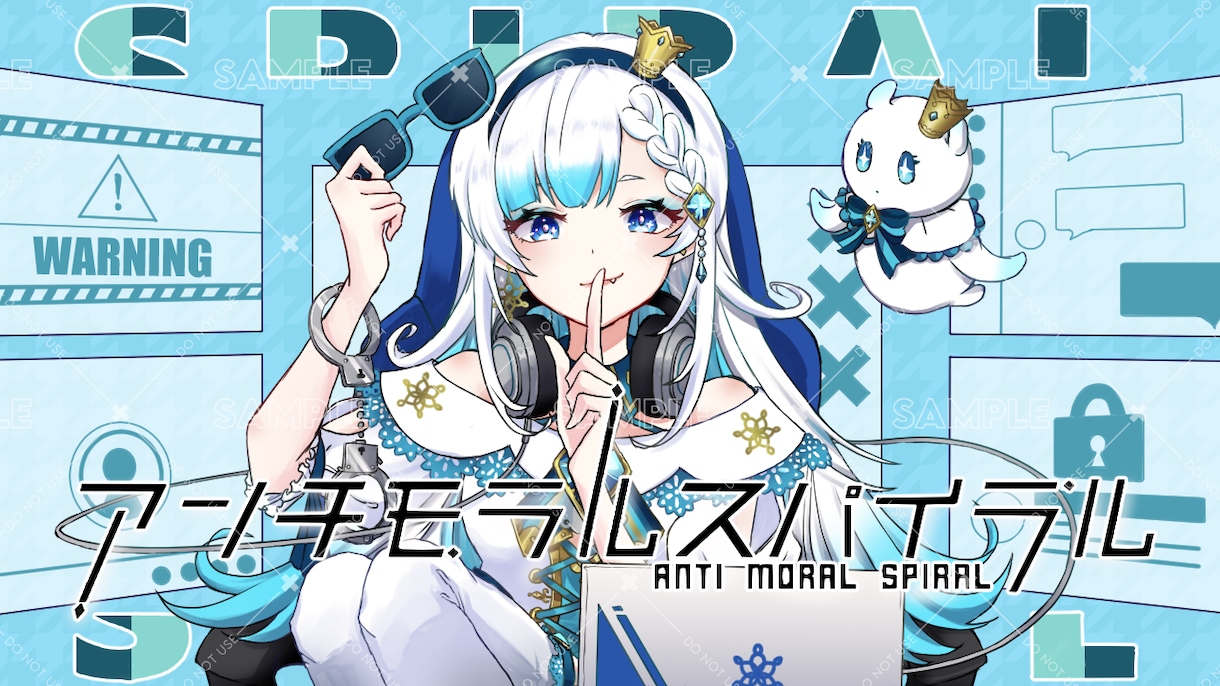 お好きな歌ってみた等の動画イラスト描きます VTuberさん、歌い手さんデビューに！高品質な仕上がり！ イメージ1