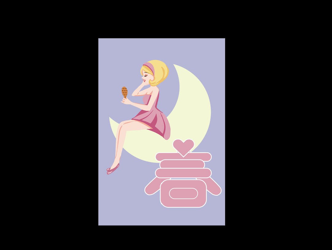 これ欲しい！と思わせる昭和レトロポスター描きます 大正ロマン！昭和レトロ！インパクト溢れるポスターデザイン！ イメージ5