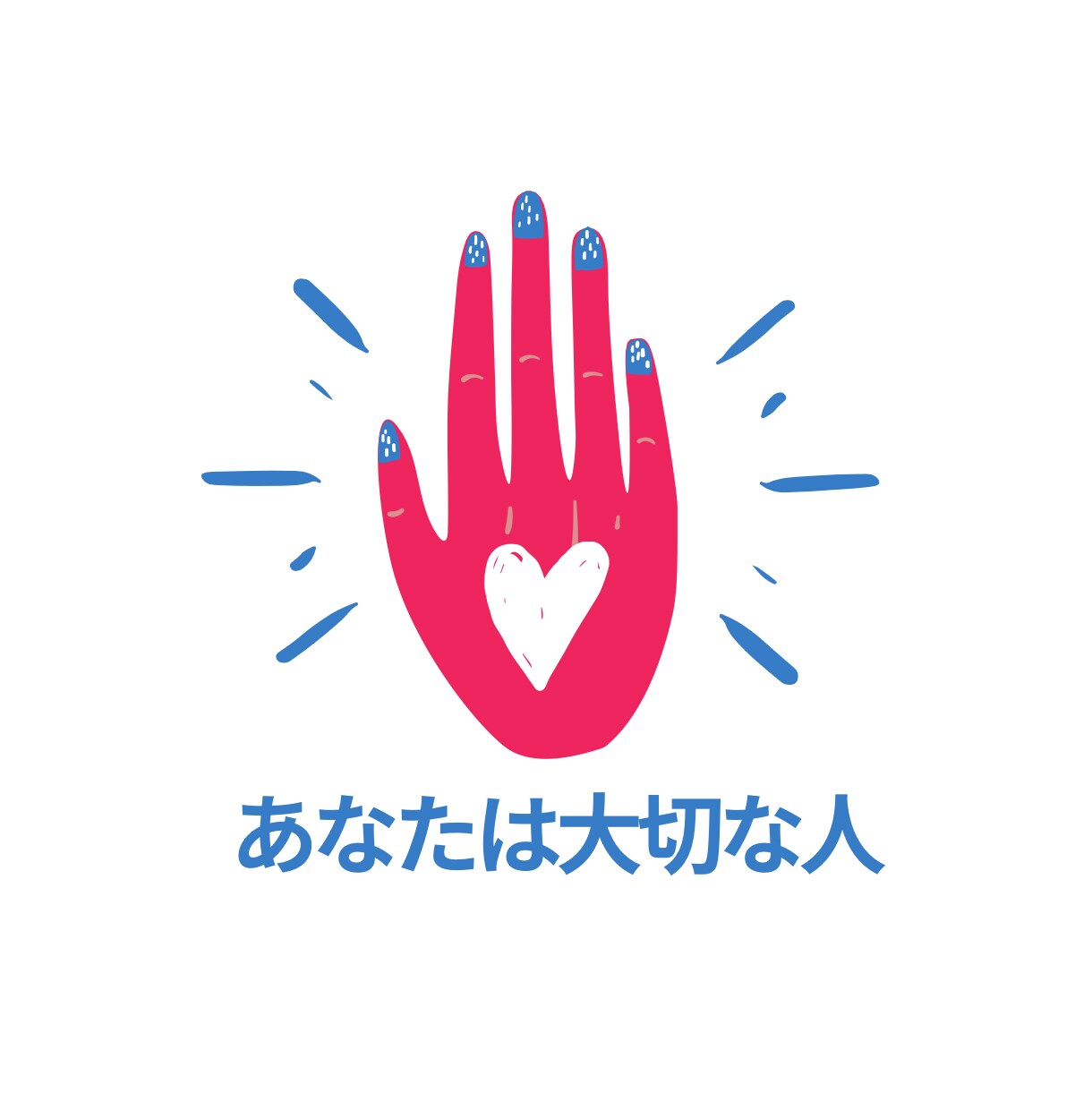 女性限定‼️男友達・愚痴・相談・話し相手になります ○29歳男○聞き上手○どんなお話でもOK イメージ1