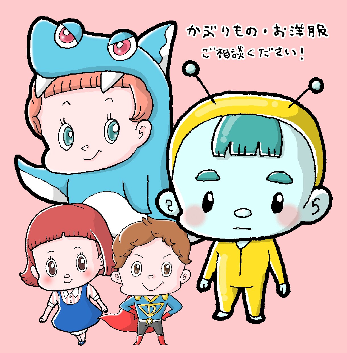アイコンや広告物に＊ポップなイラストお描きします SNSでの活用や広告物にもオススメ◎ イメージ3