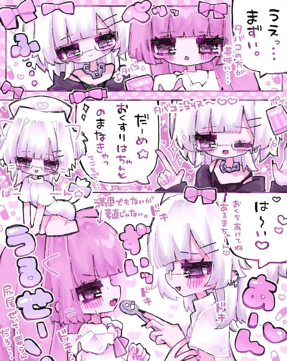 可愛いキャラクターの漫画を描きます 男の子も描けます！ミニキャラも等身も♡ イメージ2