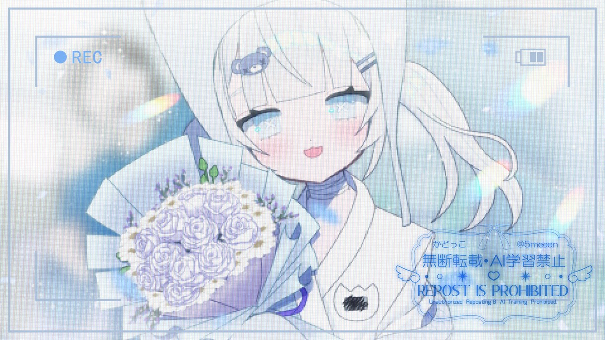 きらきらかわいいイラストを描きます あなたのイメージをお聞かせください一緒にイラストにしましょう イメージ3