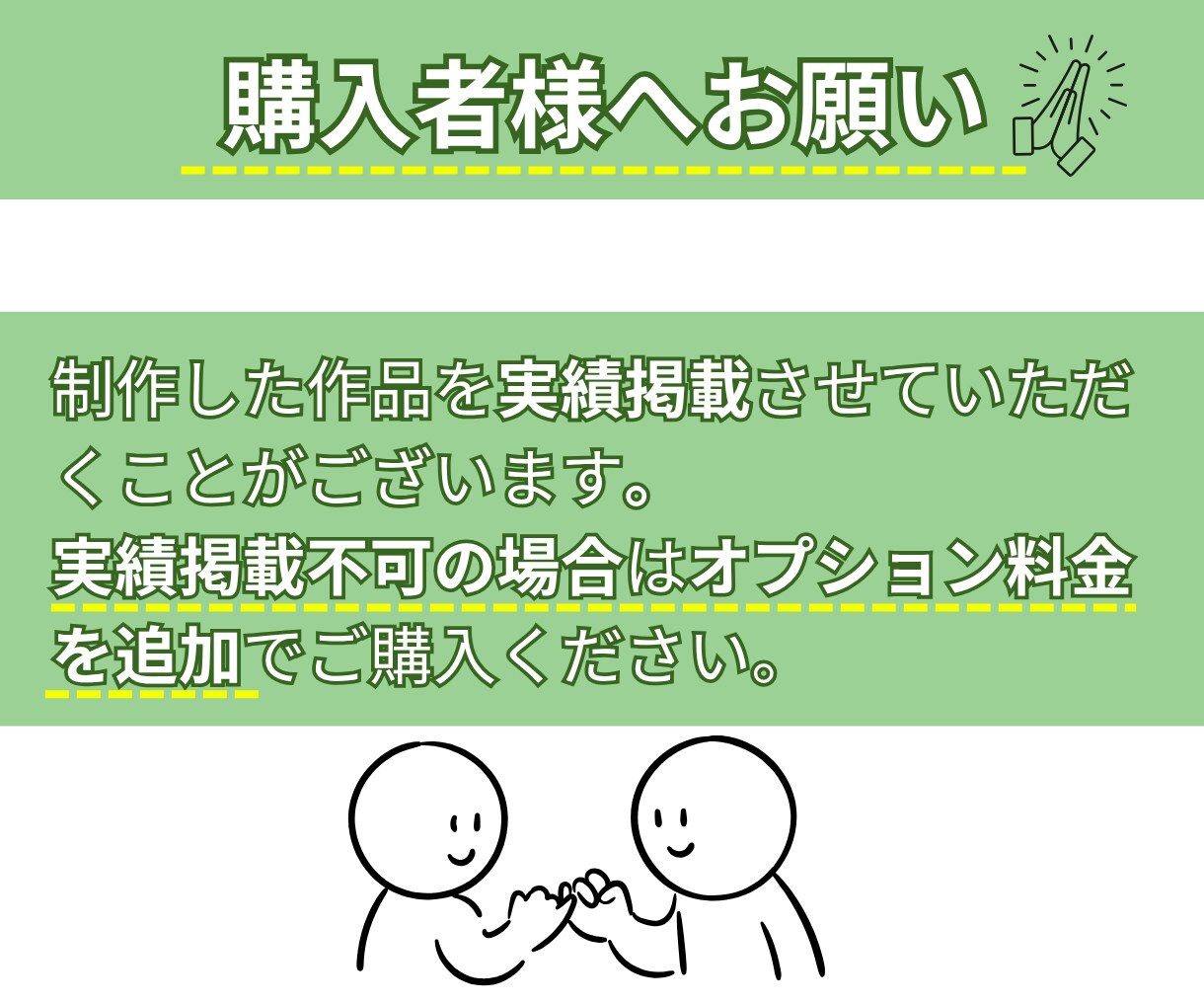 Canvaで修正できるリッチメニュー作ります クリニック・サロン・士業・宿泊業の店舗集客にも対応 イメージ2