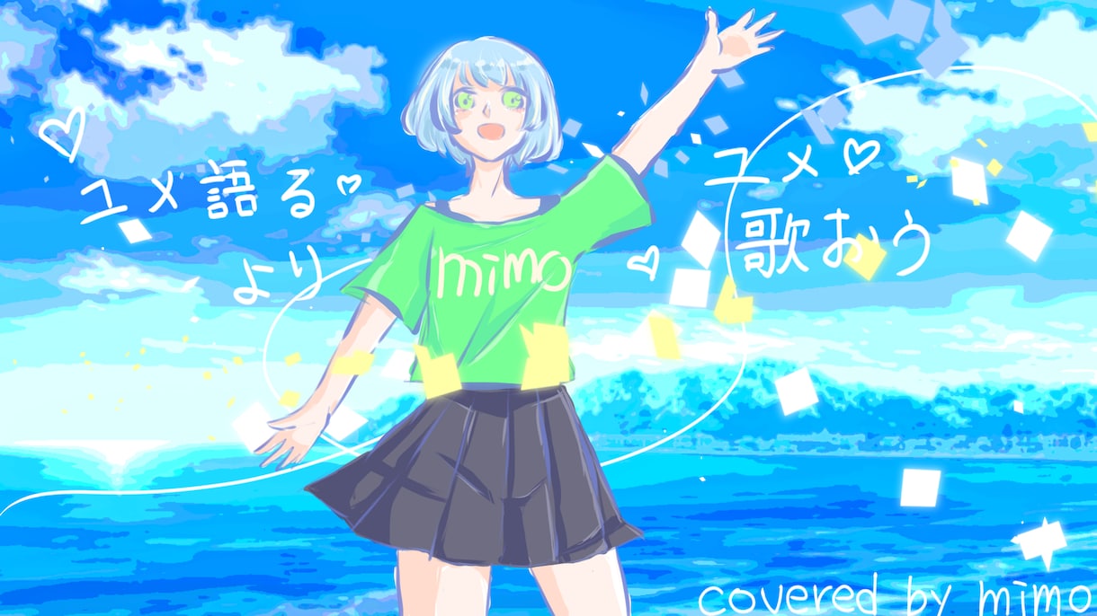 可愛いアイコンのイラスト描きます 素早く、丁寧にあなただけのオリジナルアイコンを描きます！ イメージ2