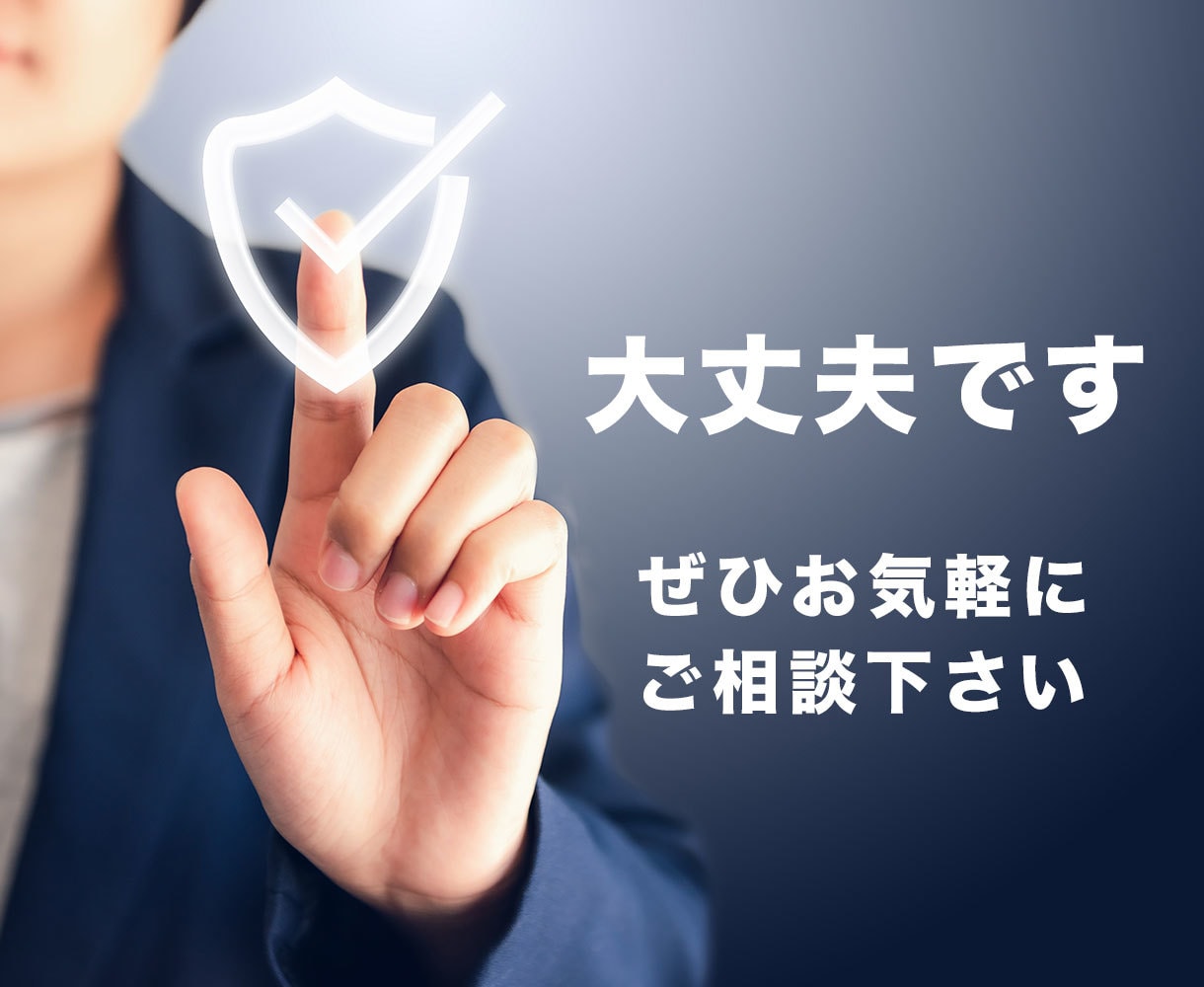 WordPressエラー、不具合の復旧・修正します ワードプレスログイン、マルウェア、サイトエラー改善を即日対応 イメージ10