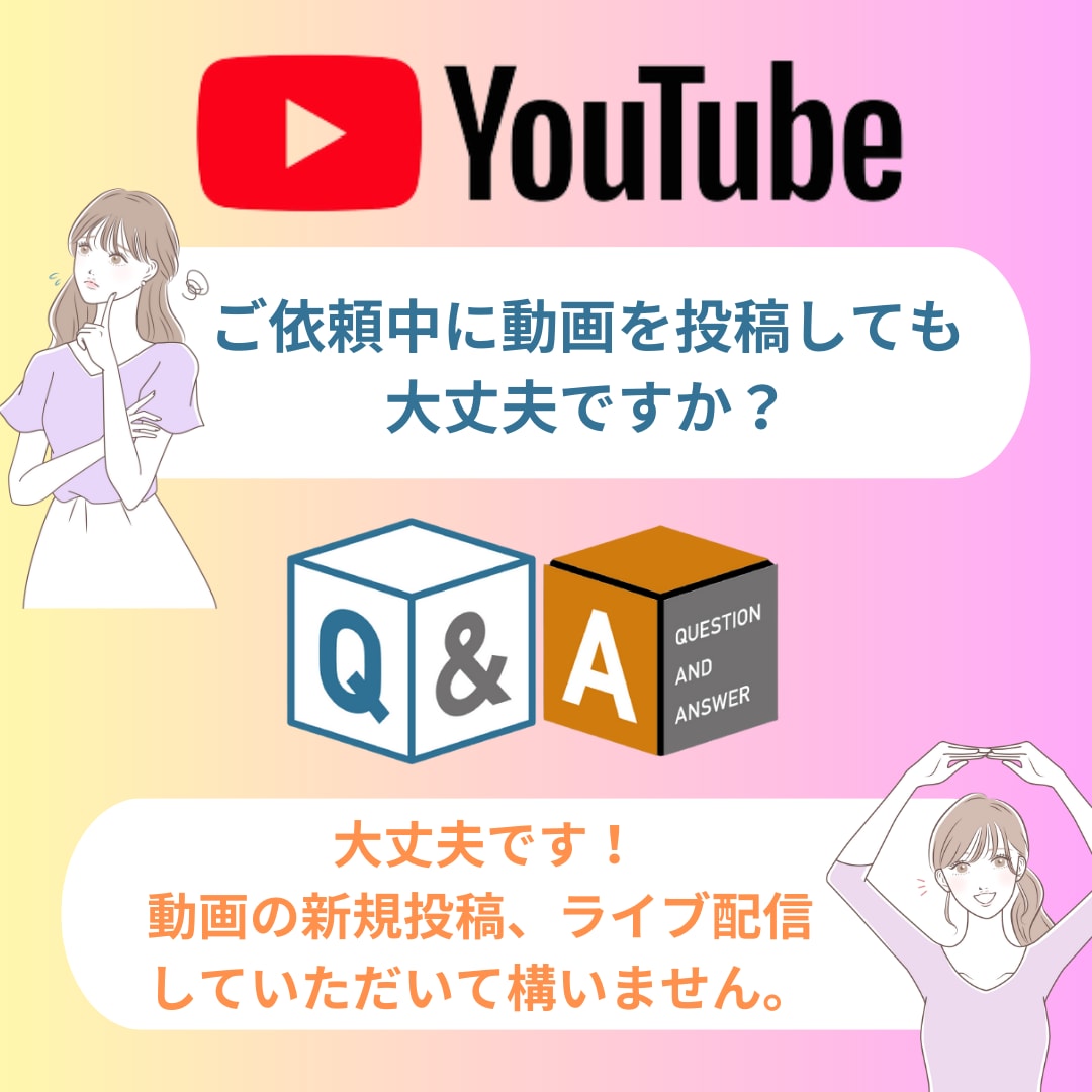 NEW　YouTubeの日本人コメント増やします 日本人コメント10件＆評価100件＆再生回数1000回 イメージ6