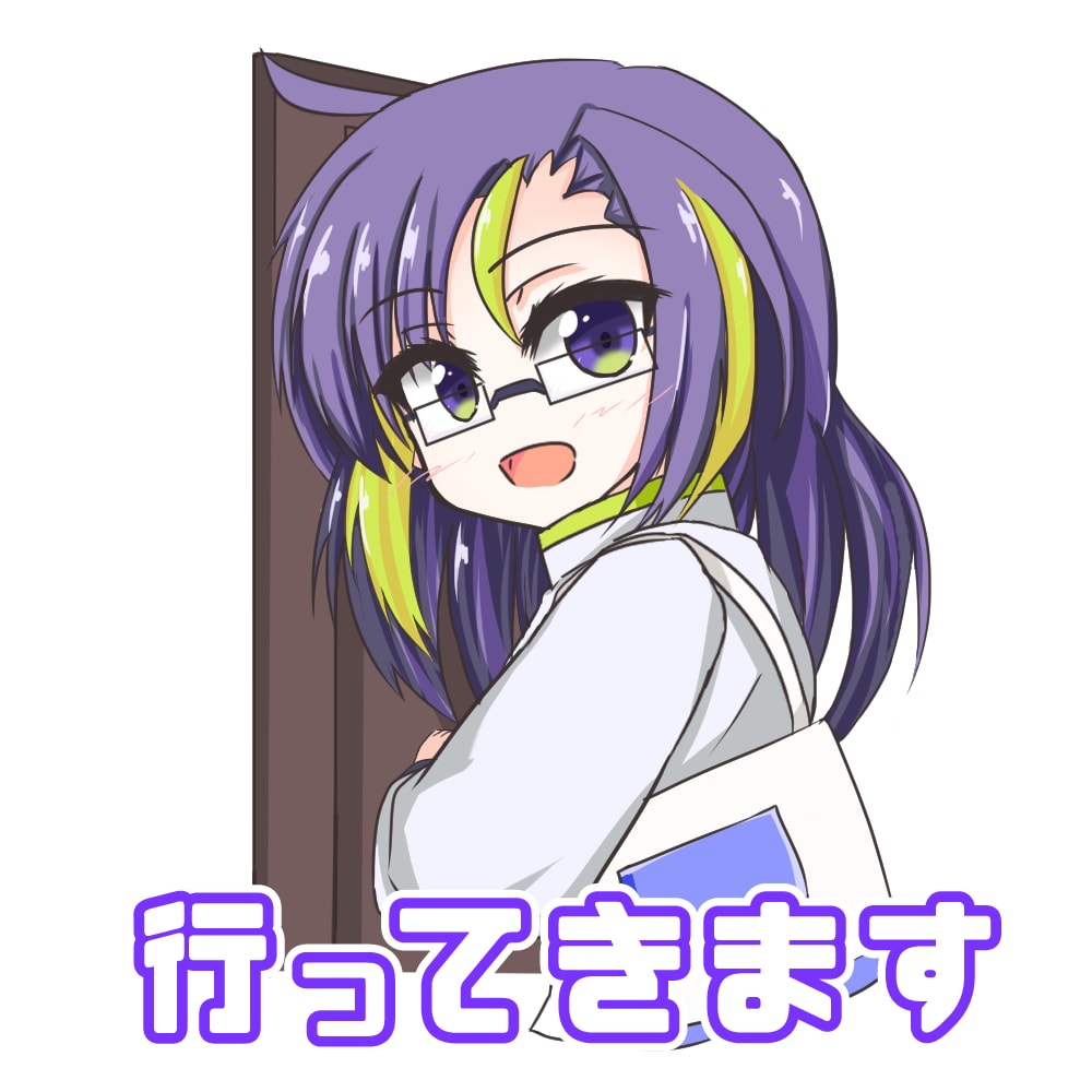 似顔絵・キャラクターのLINEスタンプ作ります YoutubeやTwitchでもつかえる！ イメージ4