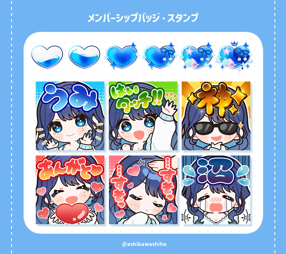 商用OK◎可愛いデフォルメイラストお描きします SNSアイコン、グッズ、動画素材などに♪ イメージ9
