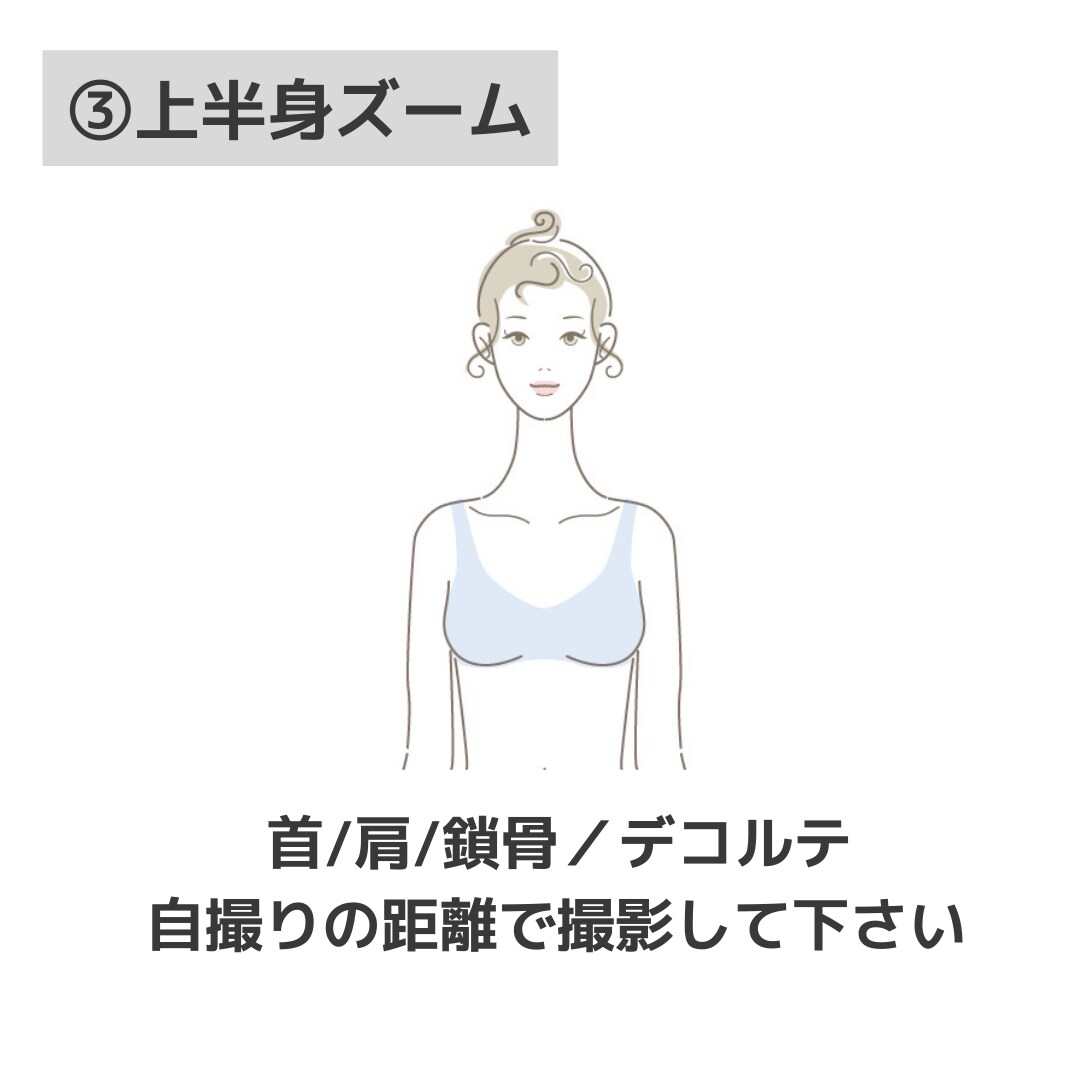 骨格診断！レビュー星5♦︎服選びが楽しくなります 今話題の骨格診断で魅力を引き出します⭐︎ イメージ4
