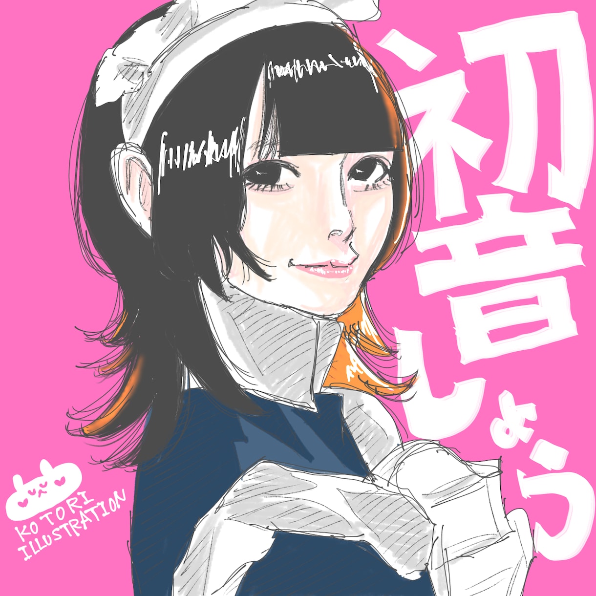 シンプルでかわいい似顔絵アイコン制作します SNSやプレゼントに使える自然な似顔絵 イメージ6