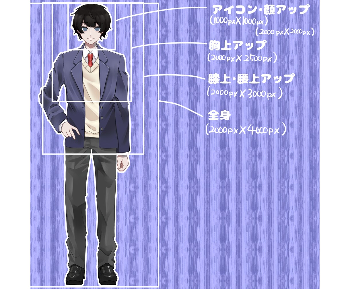 5名まで約半額！ラフ2案提出！イラストお描きします ミニキャラから全身絵までOK！キャラデザもおまかせください！ イメージ2
