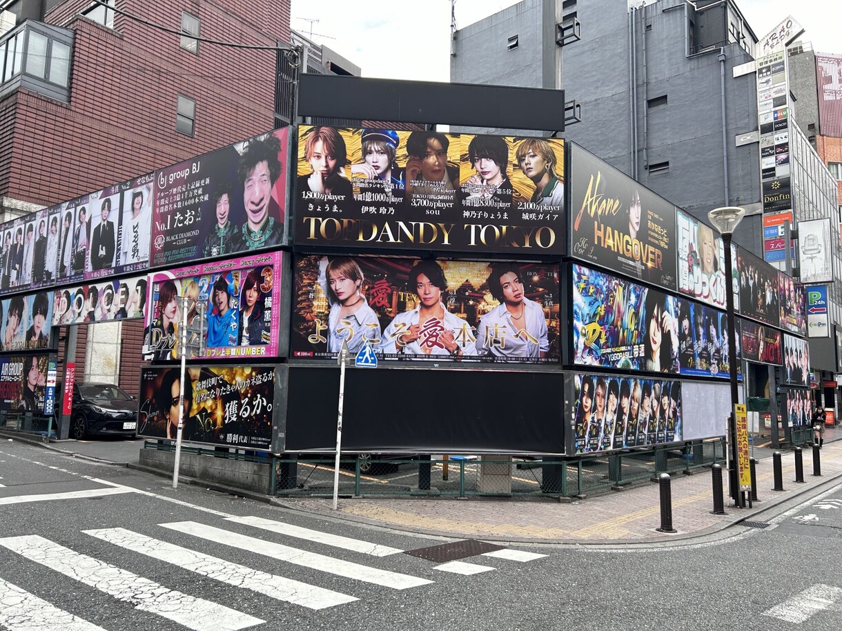 担当への相談からメンケア暇つぶしまでなんでもします 現役ホストが担当への悩みや相談など何でもききます イメージ1