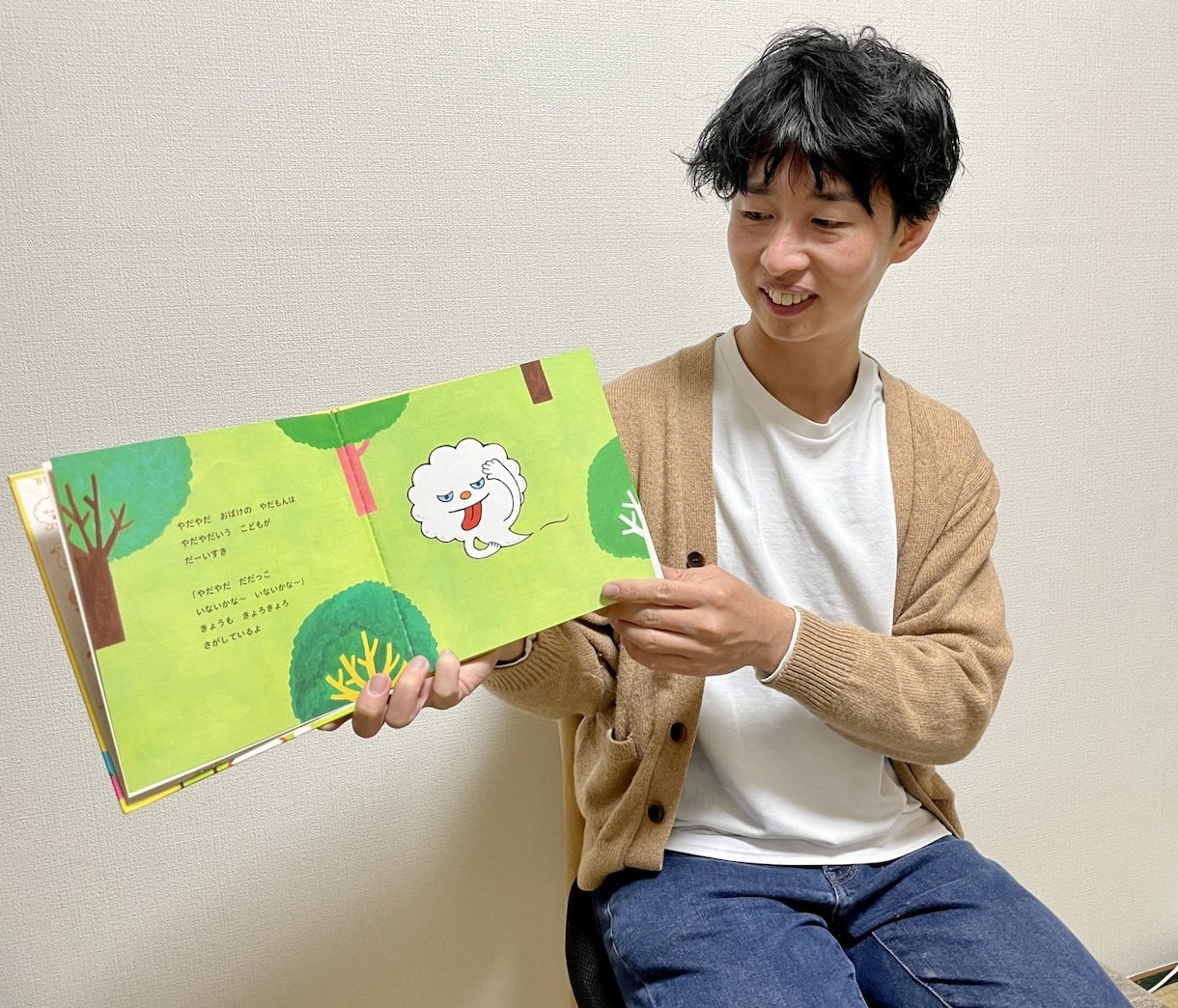 現役シッターが育児の個別相談承ります あなたにあった乳幼児育児に必要な知識を提供します イメージ2