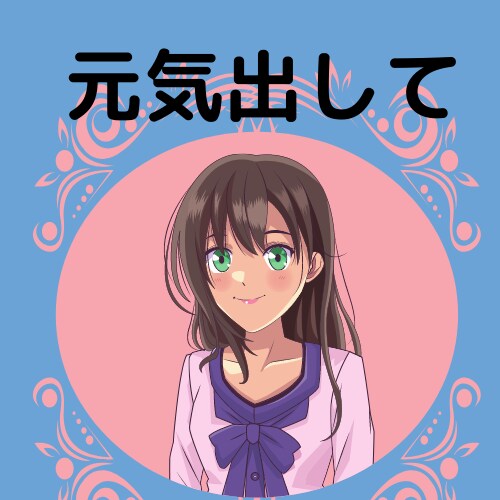 言いにくい話　言えない話　聞きます 秘密の話　ネガティヴな事　　引き受けます。 イメージ3