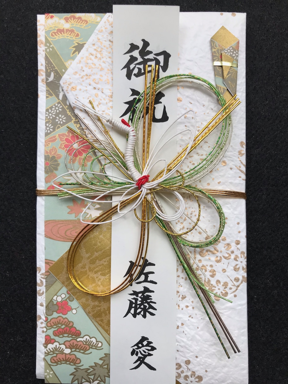 年賀状や結婚式の招待状など宛名書きを承ります 一筆一筆、丁寧に書くからこそ伝わる”気持ち”がある イメージ2