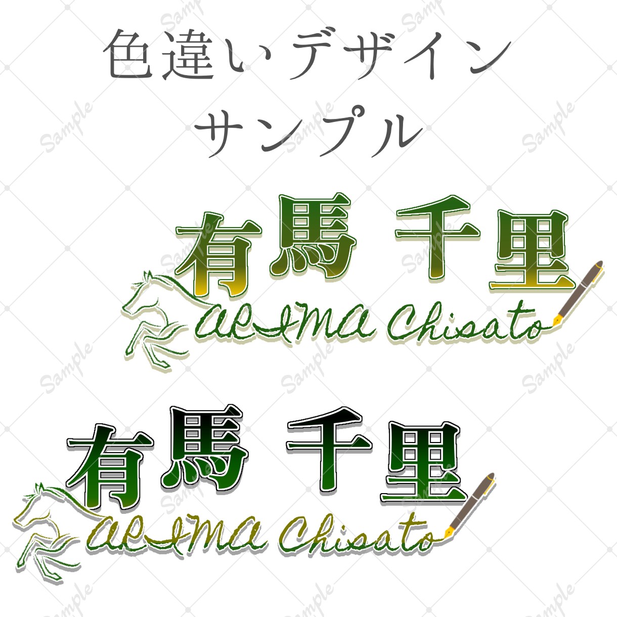 商用可！修正回数無制限！ネームロゴを作ります 特にVtuberさん、Vライバーさんにオススメ。 イメージ8