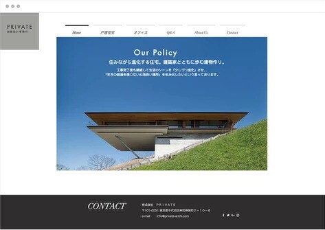 WIXにてホームページ作成いたします SEOセット！PCとスマホ対応！更新作業も簡単です！料金込み イメージ5