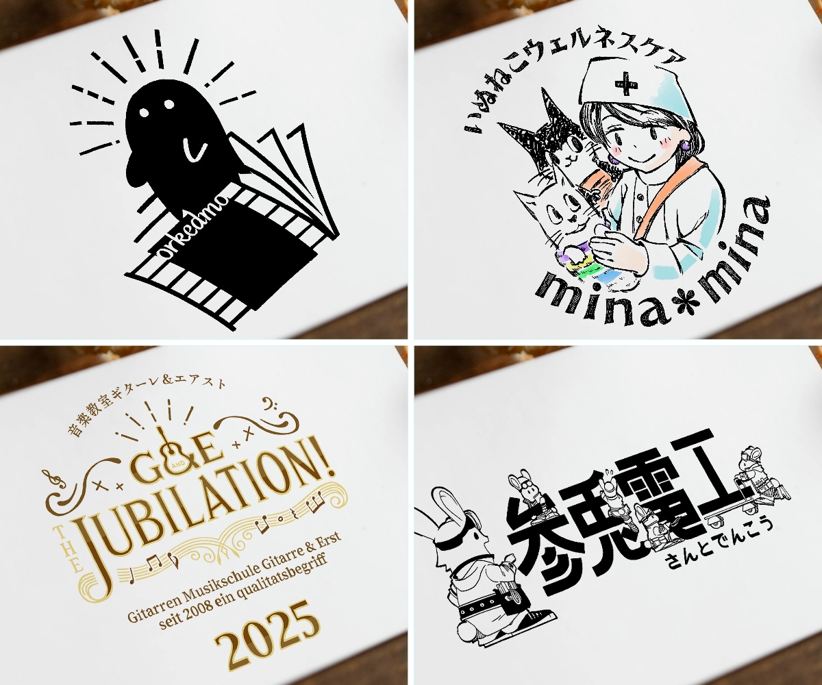 DMで下絵無料！温かみのある手書きロゴ作ります イメージがなくても、お気軽にご相談ください。 イメージ2