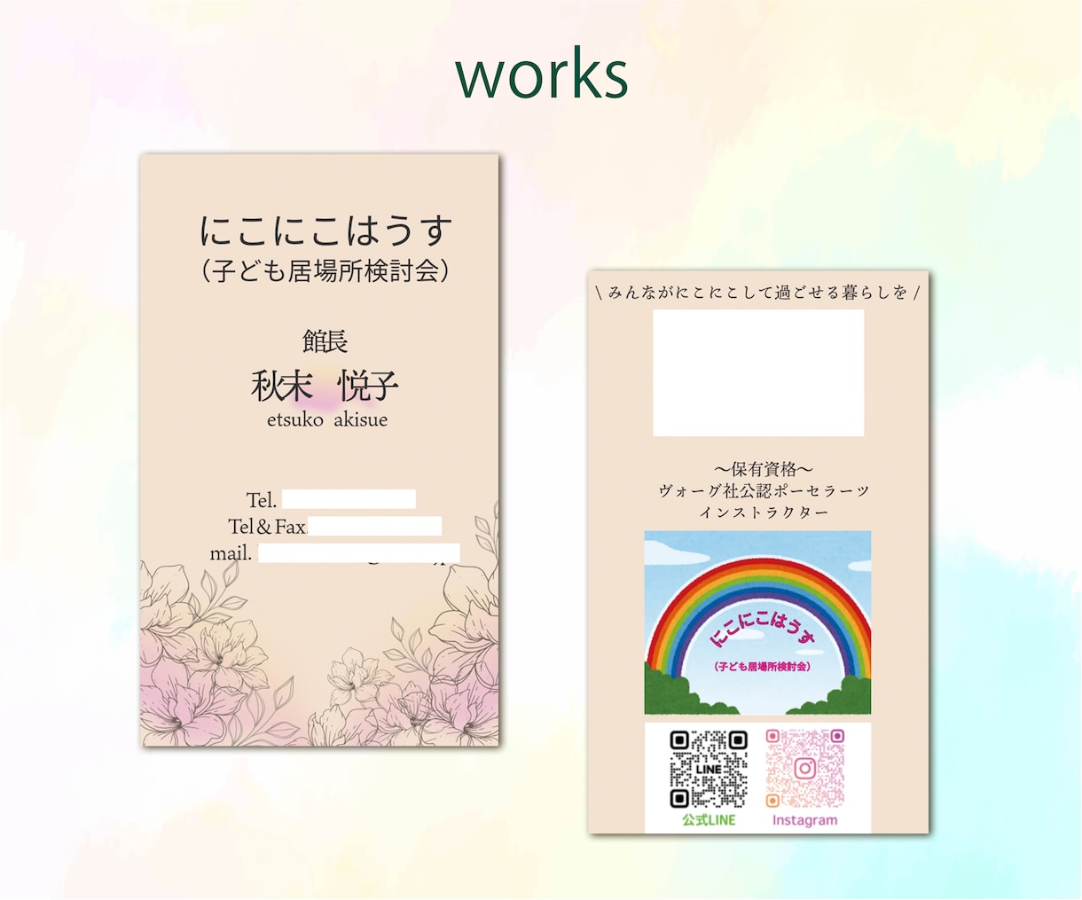 世界にたった一つの名刺・ショップカードを制作します 貰った人の記憶に残り続けるインパクトのある物をお届け致します イメージ4