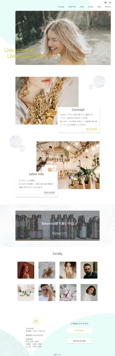webページのコーディングを代行します 丁寧で見やすいコードで、あなたのデザインに寄り添います。 イメージ5
