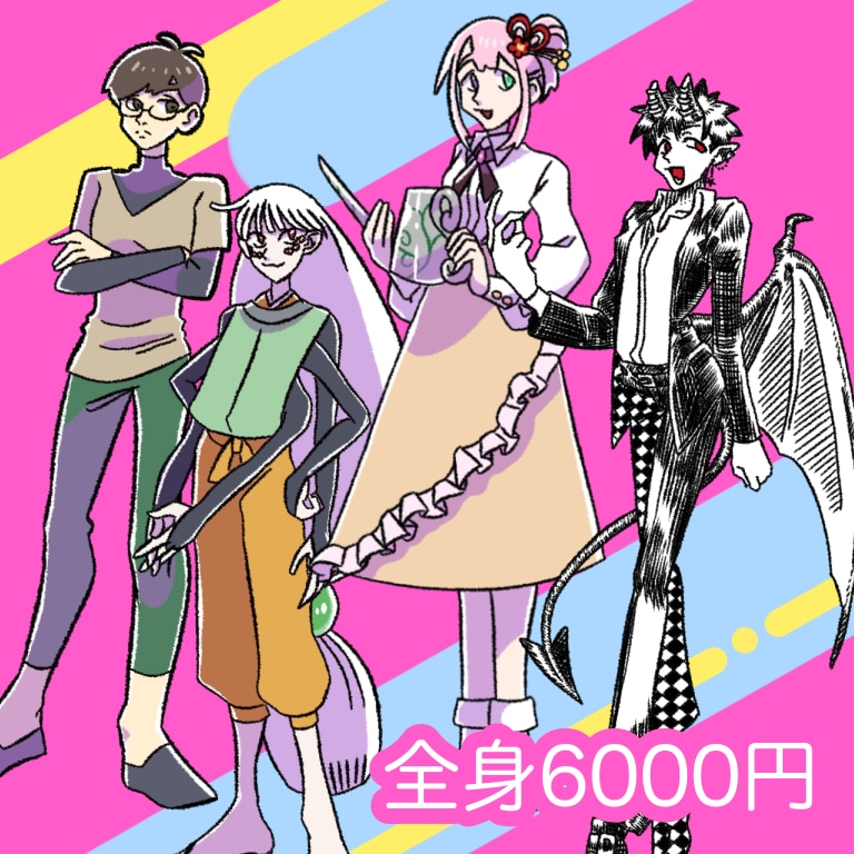 即日プラン！TRPGの立ち絵を早く！安く！描きます ☆TRPGで絵がすぐに必要になったそこのあなた！ イメージ2