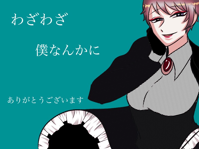 アイコン作成受け付けております アイコン、イラスト作成いたします イメージ2