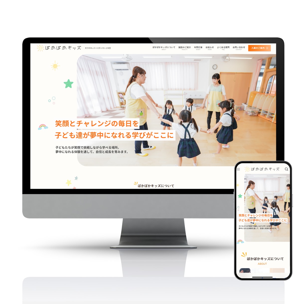 どんな業種も可！WordPressでHP制作します 相談から公開まで丸ごとお任せ｜最大10ページまで制作します！ イメージ12
