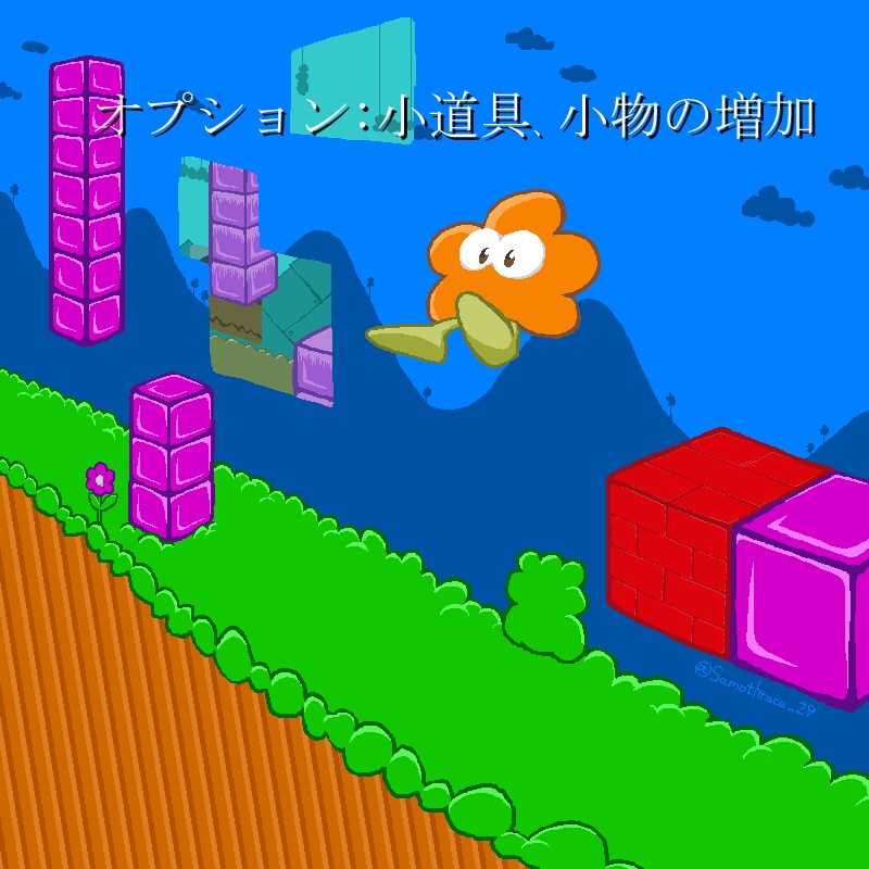 ドット風の絵、制作します 人物から風景まで、レトロでポップなドット絵に仕上げます イメージ3