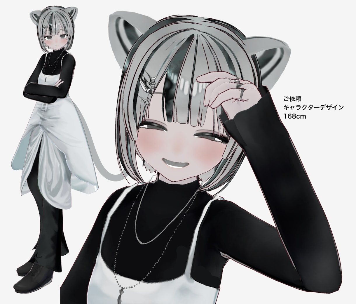 商用利用可能！VTuber・3Dモデル作ります 著作権完全譲渡可能！VRchatのアバター等も製作可能です イメージ2