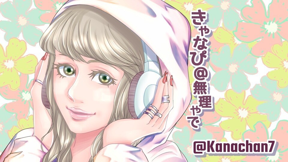 風景・背景対応可／キャラデザや1枚絵を作成します 観賞用や会議用、TRPGに配信、ＳＮＳや自作ゲーム、壁紙等！ イメージ10