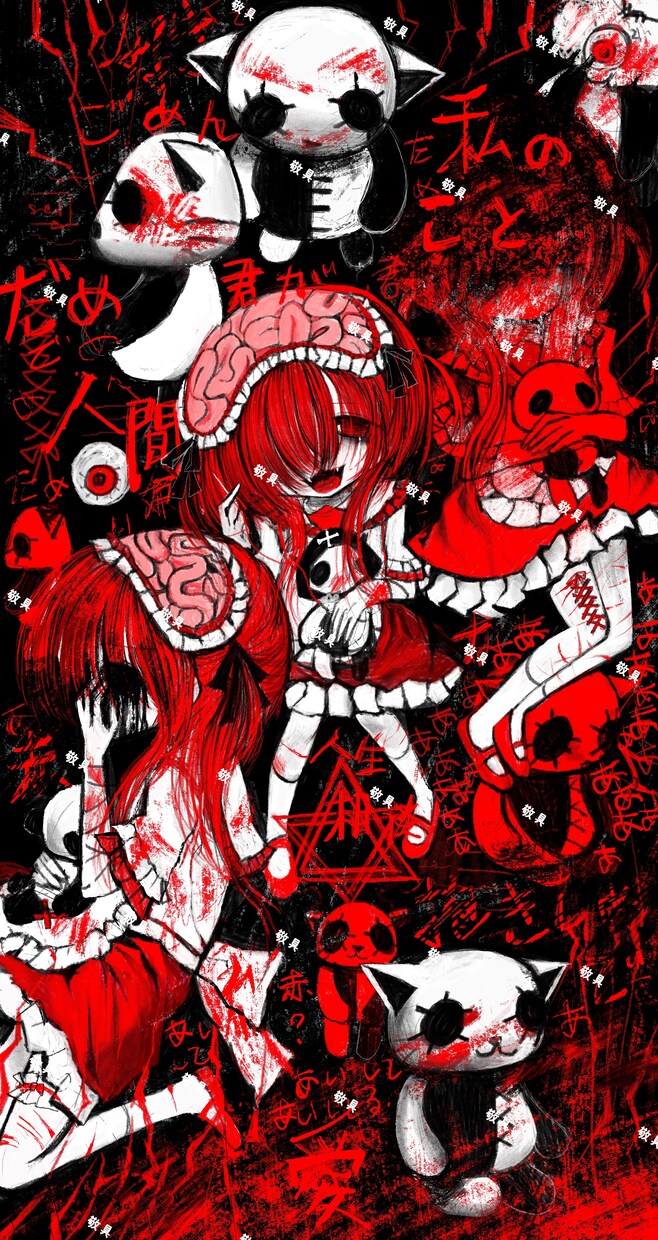 ダーク病み系オリジナルイラストを作成します 独特な筆致で病み雰囲気のキャラクターを描き上げます イメージ2
