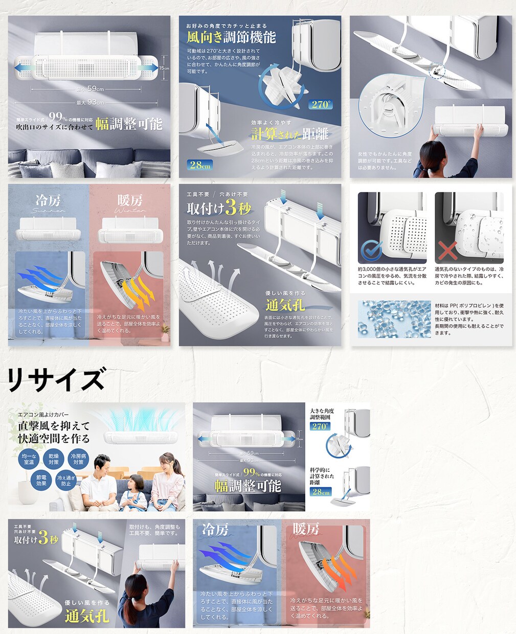 楽天アマゾンなどEC商品画像の制作します EC運営経験者が心を動かす商品ページをまるっと提案 イメージ6