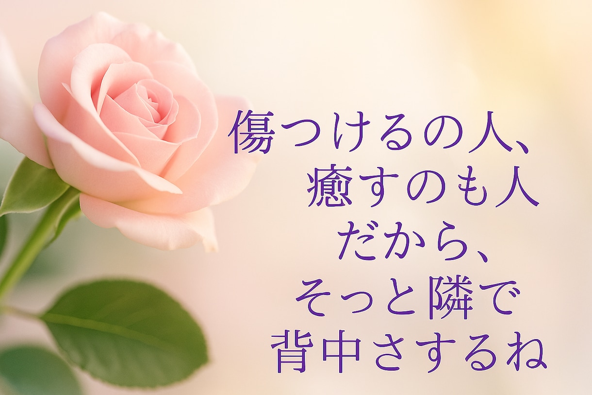 秘書とヒソヒソ❤️内緒も雑談も何でもお聞きします 愚痴も話して楽に/秘密のお話しもタブーなしでおもてなし イメージ8