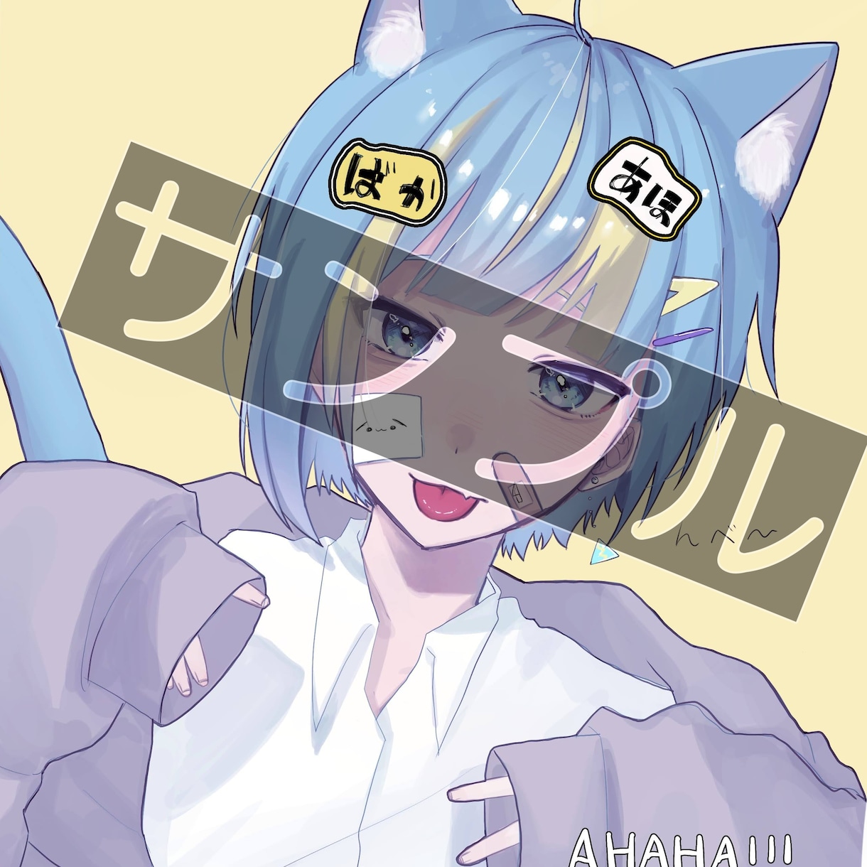 各種イラスト描きます この機会にオリジナルの立ち絵やイラストはいかがですか？ イメージ1