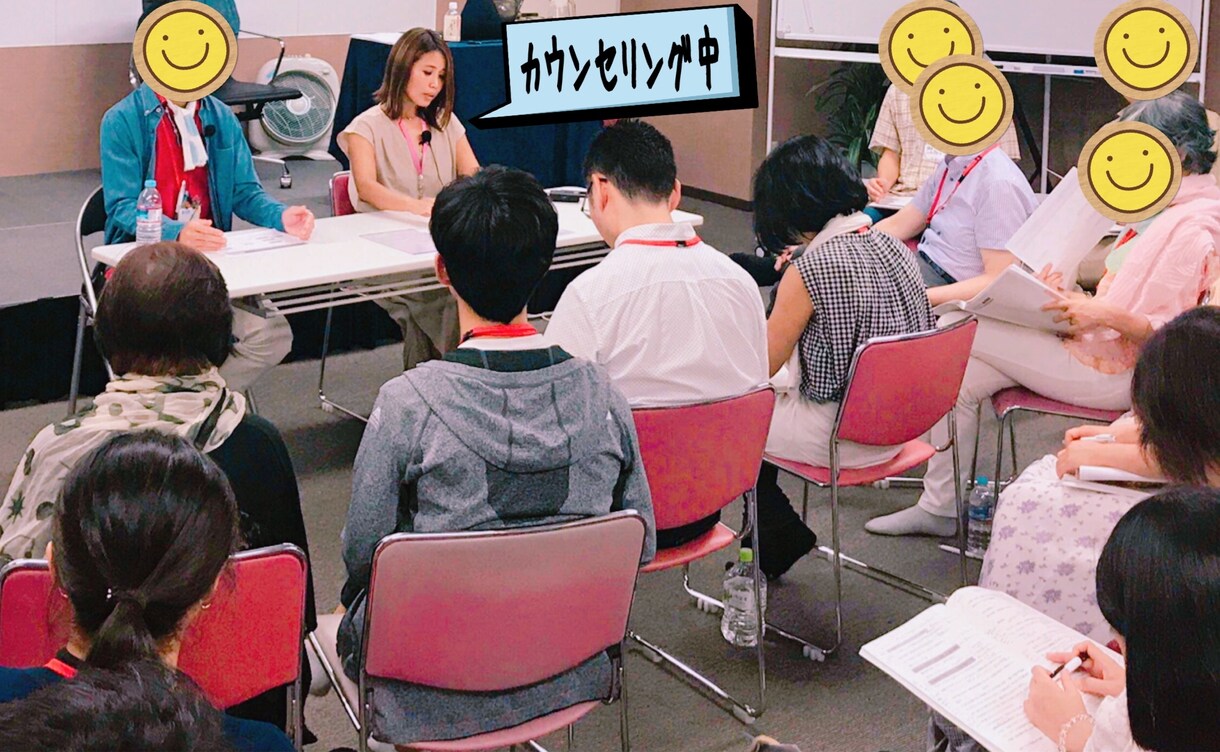 誰にも話せなかったお悩み最後までお聴きします ココナラ価格で提供します！まずは体験してみて下さい^^ イメージ4