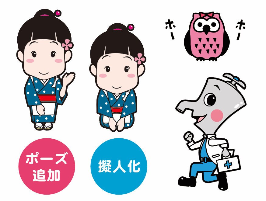 マスコットキャラクター制作致します 企業やお店に使用するキャラクターを制作致します。 イメージ2