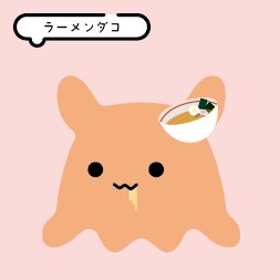 オリジナルのLINEスタンプ作成します ゆるふわなキャラクタースタンプ作ります！ イメージ3