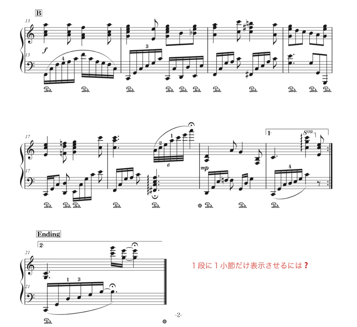 楽譜作成ソフト【finale】の操作教えます 小さな疑問1つからOK！活用して理想の楽譜を作りませんか？ イメージ2