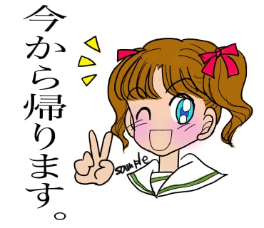 平成レトロ漫画風のLINEスタンプ作成します 漫画タッチのオリジナルで差をつけませんか？ イメージ1