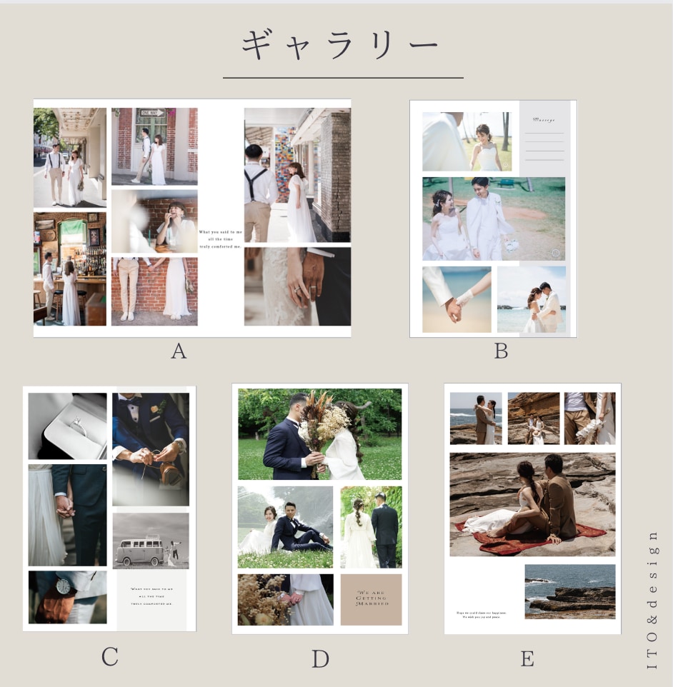 オシャレ花嫁さん必見！プロフィールブック作れます 誰でもカンタン【豊富な40種類のデザイン】 イメージ8