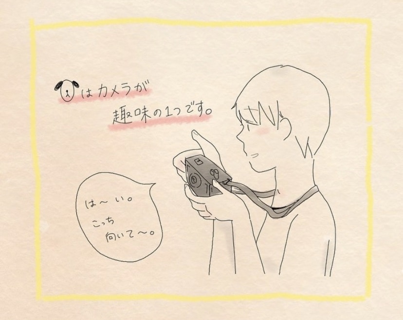 web広告、挿絵、描きます 柔らかい絵が得意です。web広告、挿絵描きます。 イメージ3