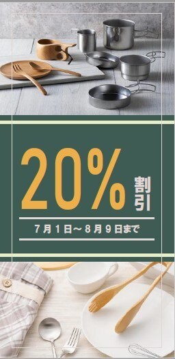 バナー、名刺、webデザイン作成します ～10年先も愛されるデザイン～ イメージ1