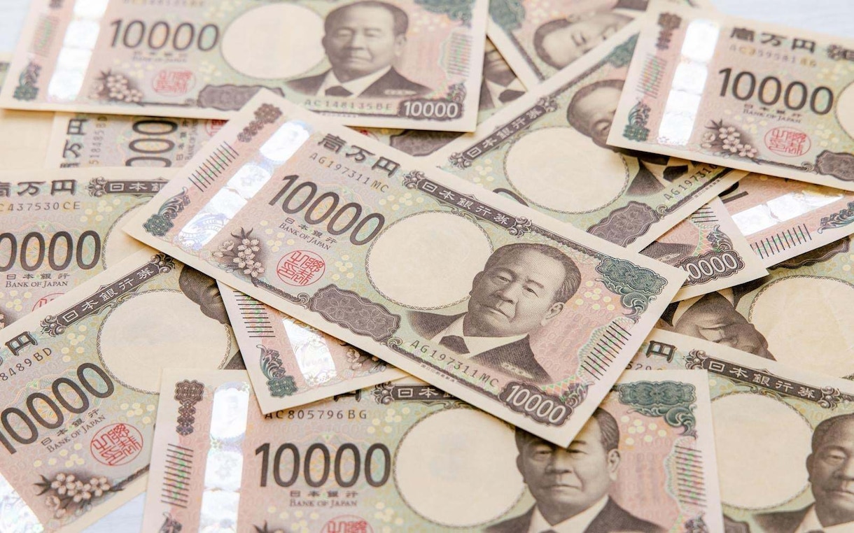あなたの金運占います 金運を止めている原因を見ます。 イメージ1