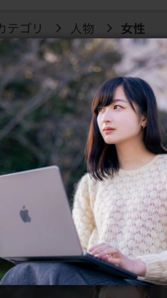 困った！もう疲れた‼️人間関係の悩み受け付けします ★身内嫁姑ご近所仕事関係友関係まるごと不安な気持ち話して✨️ イメージ3