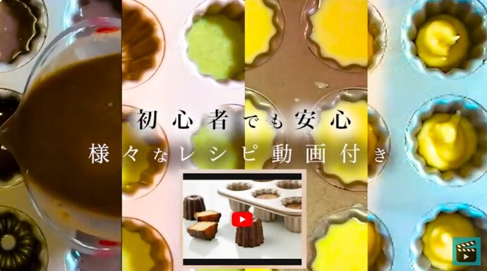 Amazon・楽天の商品紹介動画を撮影・編集します 自社OEM・物販・代理店様・EC事業者様必見/商品動画撮影 イメージ2