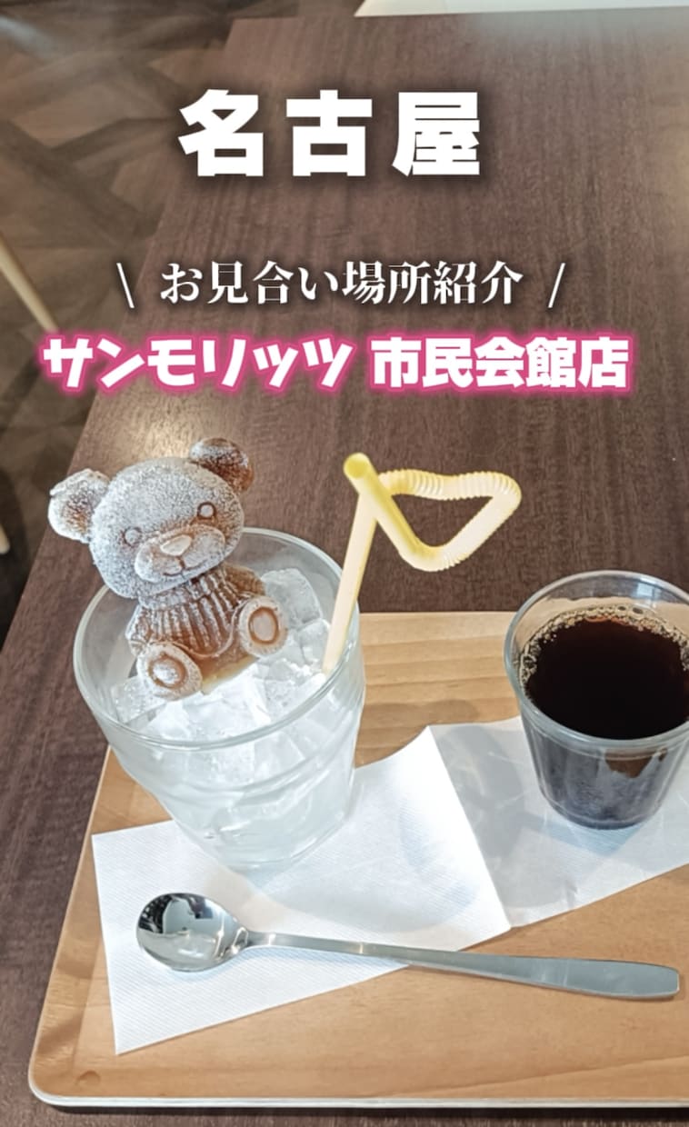 CapCutでショート動画編集します TikTokやリールなどのショート動画編集を承ります✴︎ イメージ2