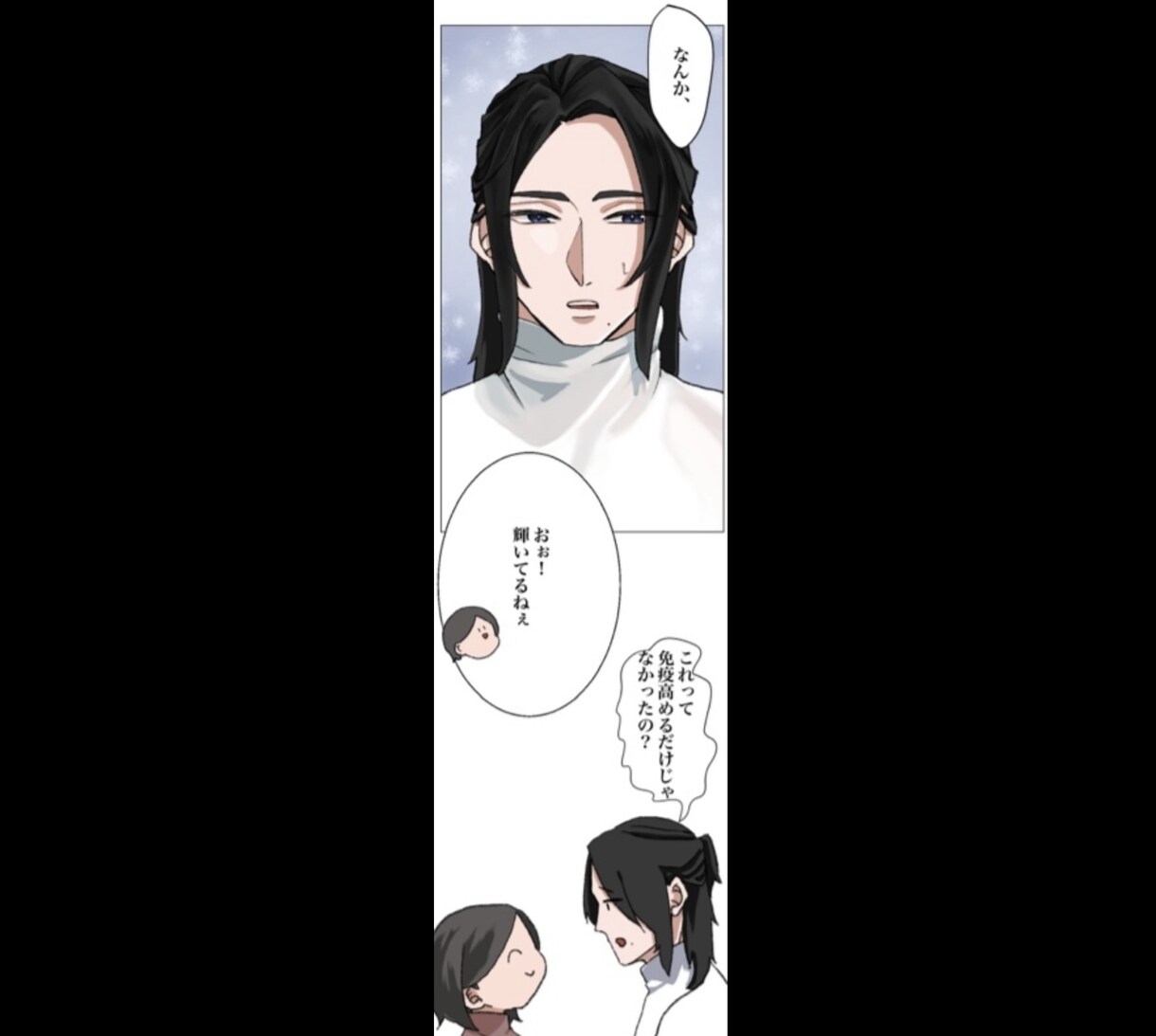 1コマ1,200円〜　漫画制作承ります 横読みからWebtoon形式の広告用漫画制作いたします。 イメージ1